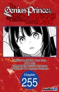 Cover: The Genius Prince's Guide to Raising a Nation Out of Debt #255 - Square Enix