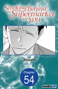 Cover: Smoking Behind the Supermarket with You #054 - Square Enix