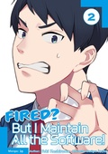 Cover: Fired? But I Maintain All the Software! (Manga) Volume 2 - J-Novel Club