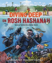 Enlarge image Cover: Diving Deep on Rosh Hashanah - Intergalactic Afikoman
