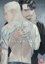Cover: Midnight Rain - Pegasus Manga