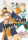 Cover: Haikyu!! - Band 5 - Kazé