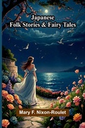 Cover: Japanese Folk Stories And Fairy Tales - ALPHA EDITION
