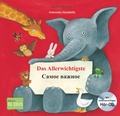 Cover: Das Allerwichtigste (Deutsch-Russisch) - bilibri