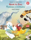 Cover: Spuk im Zoo (Deutsch-Ukrainisch) - bilibri