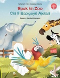 Cover: Spuk im Zoo (Deutsch-Kurdisch/Kurmanc&icirc;) - bilibri