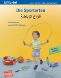 Cover: Die Sportarten (Deutsch-Arabisch) - bilibri