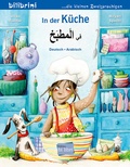 Cover: In der K&uuml;che (Deutsch-Arabisch) - bilibri