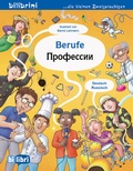 Cover: Berufe (Deutsch-Russisch) - bilibri