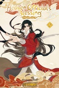 Cover: Heaven Official's Blessing Animation Manhua 04 - TOKYOPOP GmbH
