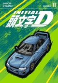 Cover: Initial D Omnibus 11 (Vol. 21-22) - Kodansha America, Inc