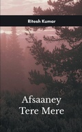 Cover: Afsaaney Tere Mere Mere Lafzon ka dastak aapke dil tak - BookLeaf Publishing