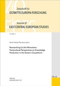 Cover: Zeitschrift f&uuml;r Ostmitteleuropa-Forschung (ZfO) 74/4 / Journal of East Central European Studies (JECES) 74/4 - Verlag Herder-Institut