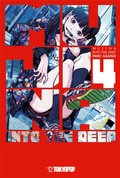 Cover: Mujina into the Deep 04 - TOKYOPOP GmbH