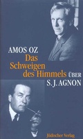 Cover: Das Schweigen des Himmels - J&uuml;discher Verlag im Suhrkamp Verlag