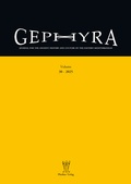 Cover: Gephyra 30, 2025 - Phoibos Verlag