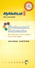 Cover: MyLab Math for Squires/Wyrick Developmental Mathematics - Pearson