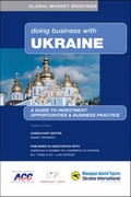 Cover: Doing Business with Ukraine E-subscribe - GMB Publishing Limited