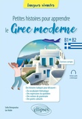 Cover: Petites histoires pour apprendre le grec moderne - Ellipses eBooks