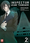 Cover: Inspector Akane Tsunemori (Psycho-Pass) - Band 2 - Pegasus Manga