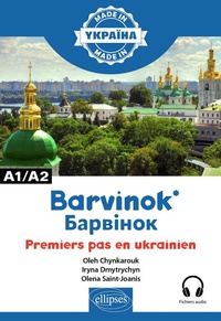 Enlarge image Cover: BARVINOK - Ellipses eBooks
