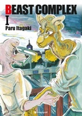 Cover: Beast Complex - Band 1 - Pegasus Manga