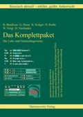 Cover: Russisch aktuell / Russisch aktuell - erkl&auml;rt, ge&uuml;bt, beherrscht. Das Komplettpaket (Download-Lizenzschl&uuml;ssel 13.0) - Harrassowitz Verlag