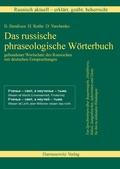 Cover: Russisch aktuell / Russisch aktuell - erkl&auml;rt, ge&uuml;bt, beherrscht. Das russische phraseologische W&ouml;rterbuch (Download-Lizenzschl&uuml;ssel/Version 13.0) - Harrassowitz Verlag