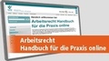 Cover: Arbeitsrecht Handbuch f&uuml;r die Praxis online - Bund-Verlag