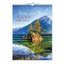 Cover: Atem der Seele 2027 - St. Benno