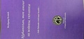 Cover: Afghanistan, mon amour - Verlag Christoph Brunner