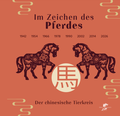 Cover: Im Zeichen des Pferdes - Drachenhaus Verlag