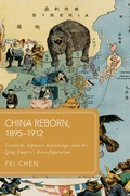 Cover: China Reborn, 1895-1912 - Oxford University Press