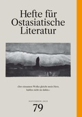 Cover: Hefte f&uuml;r ostasiatische Literatur 79 - Iudicium