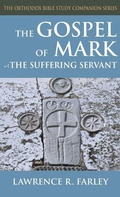 Cover: Gospel of Mark - Ancient Faith Publishing