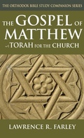 Cover: The Gospel of Matthew - Ancient Faith Publishing