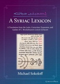 Cover: A Syriac Lexicon - Gorgias Press