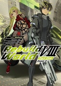 Cover: Rebuild World: Volume 8 Part 1 - J-Novel Club