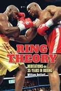 Cover: Ring Theory - Winding Road Publishing LLC
