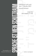 Cover: Sprache ist mein Schutzraum - ATHENA-Verlag