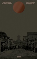 Cover: V Buynakske nemnogo nervno - MEDUSA PROJECT
