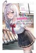 Cover: Alya fl&uuml;stert mir auf Russisch s&uuml;&szlig;e Worte zu (Light Novel): Band 5 - JNC Nina