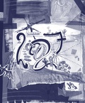 Cover: Skizzenkalender 2027 - Jaja Verlag