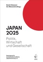 Cover: Japan 2025 - Iudicium