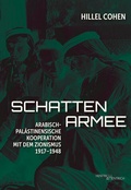Cover: Schattenarmee - Hentrich und Hentrich Verlag Berlin