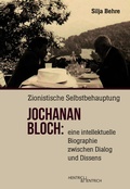Cover: Zionistische Selbstbehauptung - Hentrich und Hentrich Verlag Berlin