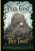 Cover: Peer Gynt - Lingua