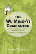 Cover: The Wu Ming-Yi Companion - Cambria Press