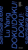 Cover: Lu Yang: DOKU: DOKU: DOKU: samsara.exe - Bierke Verlag