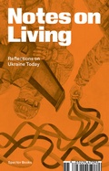 Cover: Notes on Living - Spector Books
